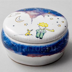 Шкатулка Маленький принц Круглая