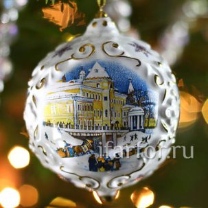 Елочная игрушка Шар Гулянья