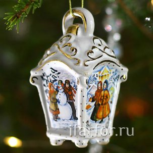 Елочная игрушка Фонарик малый рельефный Парочка