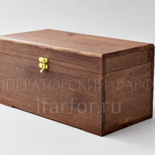 Шкатулка подарочная Шкатулка подарочная. Светлый палисандр Шкатулка 280 x 140 x 140 мм.