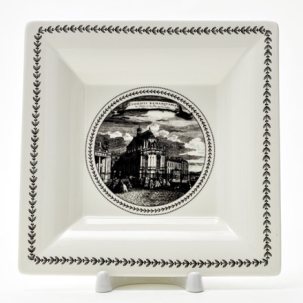 Лоток для конфет ENDROITS REMARQUABLES GIEN Шампань 170 x 170 мм.