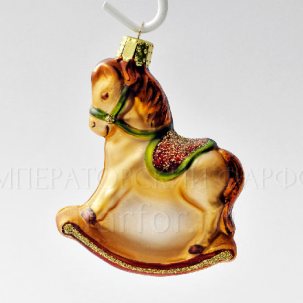 Елочная игрушка Лошадка-качалка