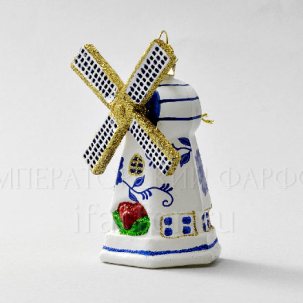 Елочная игрушка Делфтская синяя ветряная мельница 95 мм.