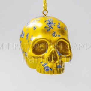 Елочная игрушка Череп Золотой