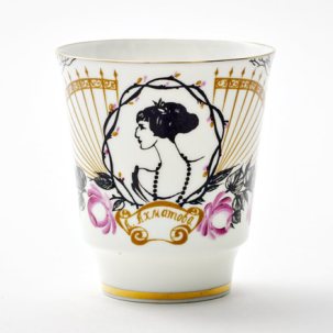 Чашка Посвящение Анне Андреевне Майская