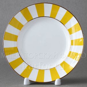 Тарелка десертная Да и нет (желтый)