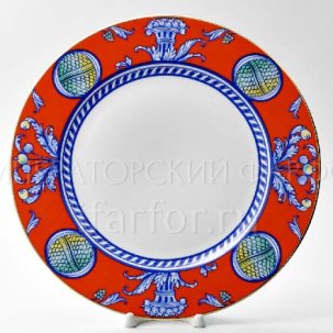 Тарелка мелкая Юлия Высоцкая. Rosso