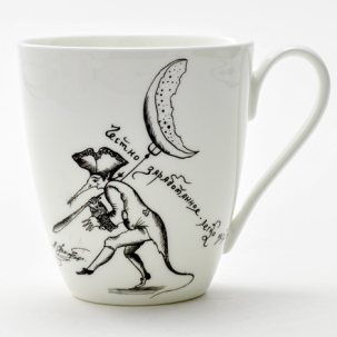 Бокал Честному труженику Вариации