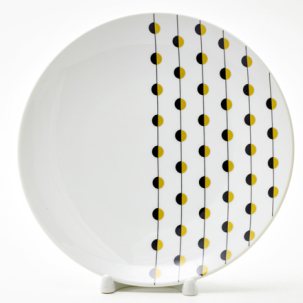 Тарелка декоративная Балтийский берег 1