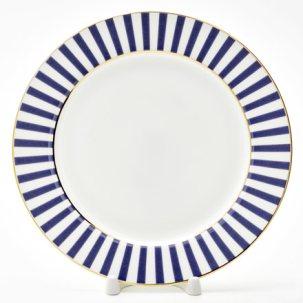 Тарелка плоская Да и нет. Серый