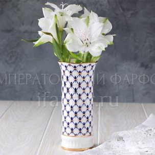 Ваза для цветов Кобальтовая сетка Вертикаль