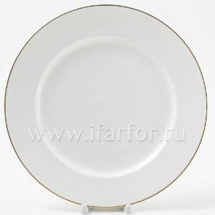 Тарелка плоская Золотая лента