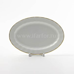 Блюдо овальное Золотая лента Нега