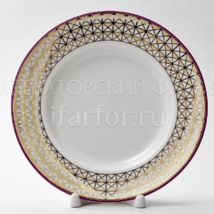Тарелка Замоскворечье