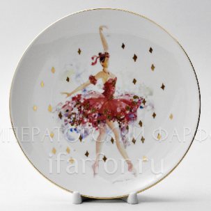 Тарелка декоративная Фея смелости
