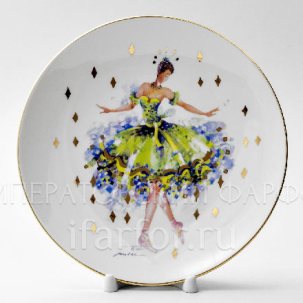 Тарелка декоративная Фея щедрости