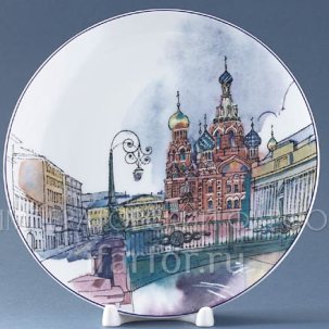Тарелка декоративная Санкт-Петербург. Итальянский мост 195 мм.