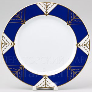 Тарелка мелкая Калевала