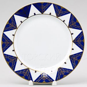 Тарелка мелкая Калевала