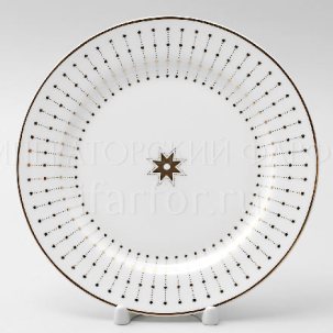 Тарелка плоская Азур золотой