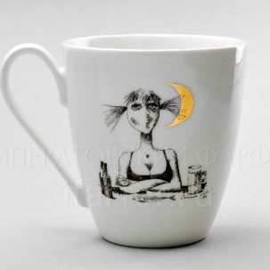 Бокал Сначала учеба-2 Вариации