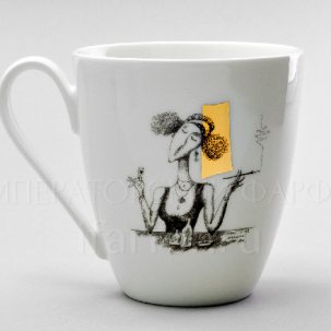 Бокал Нет, я не такая-2 Вариации