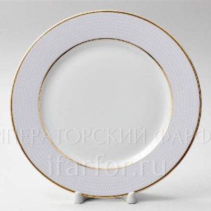 Тарелка мелкая Морозная сказка 215 мм.