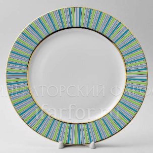 Тарелка мелкая Дублин 270 мм.