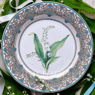 Тарелка декоративная Цветы и ягоды России. Ландыш майский