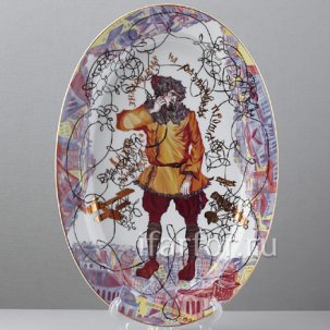 Блюдо декоративное Телефонист 1920 Европейская