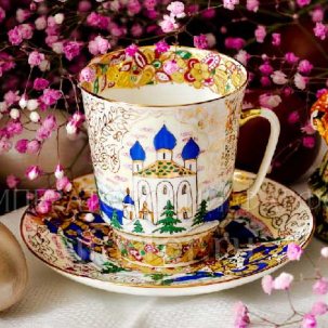 Чашка с блюдцем кофейная Русь 1/2 Майская