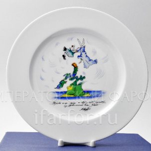 Подарочный набор декор Полеты заячего племени Mazarin