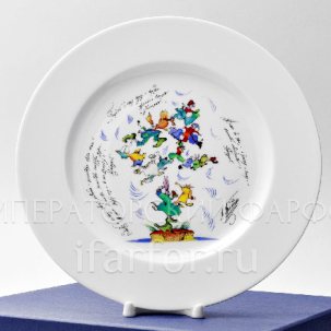 Подарочный набор декор Полеты во снах Mazarin