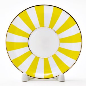 Блюдце кофейное Да и нет (желтый) Ландыш 2