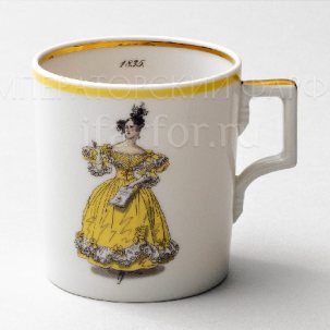Чашка без блюдца Modes de Paris 1835 Гербовая 220 мл.