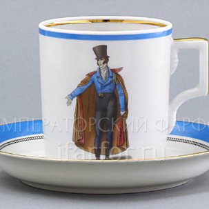 Чашка с блюдцем в подарочной коробке Modes de Paris (синий) 1/2 Гербовая