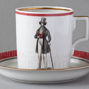 Чашка с блюдцем в подарочной коробке Modes de Paris (кирпичный) 1/2 Гербовая