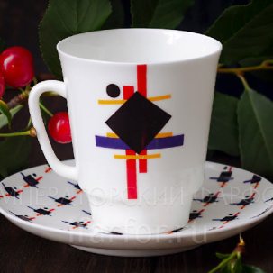 Чашка с блюдцем Супрематический орнамент 1/2 Майская