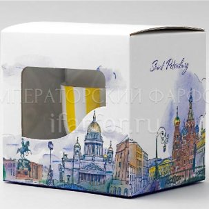 Чашка с блюдцем в подарочной коробке Да и нет (желтый) 1/2 Ландыш