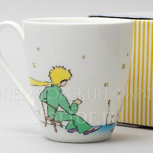 Бокал в подарочной коробке Маленький Принц и Роза.Маленький принц Вариации