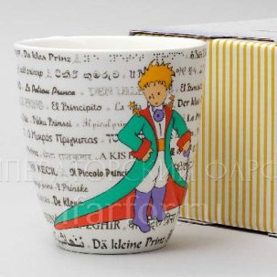 Бокал в подарочной коробке Маленький принц Вариации