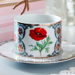 Чашка с блюдцем чайная Цветы и ягоды России. Мак восточный 1/2 Соло