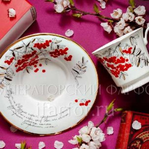 Подарочный набор чайный (с аудиокнигой) Дина Рубина. Наполеонов обоз 1/2 Юлия