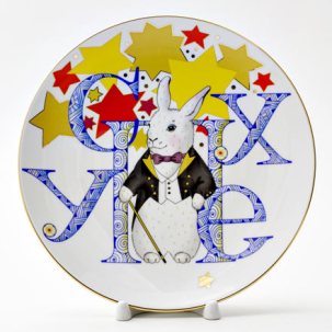 Тарелка декоративная Счастливый год. Успех