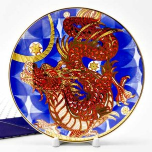 Тарелка декоративная Дракон Лун