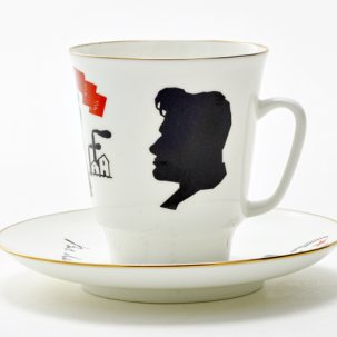 Чашка с блюдцем кофейная Русские писатели. Маяковский 1/2 Майская