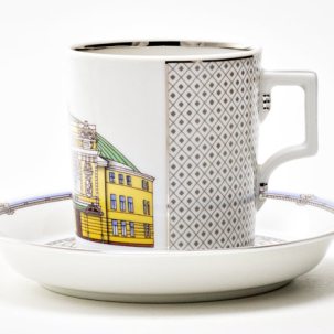 Чашка с блюдцем чайная Серебряный город 4 1/2 Гербовая