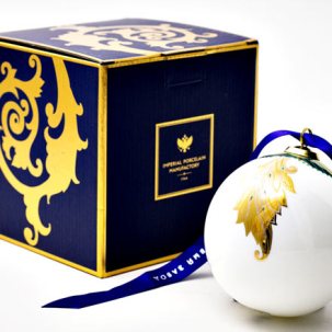 Елочная игрушка в подарочной коробке Шар Рождественские узоры зеленый