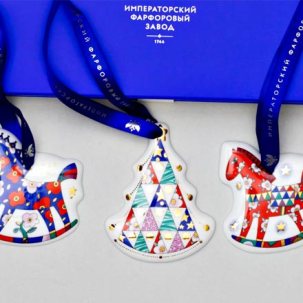 Набор елочных игрушек в подарочной коробке Елки Иголки