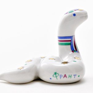 Скульптура Скарапея Франт